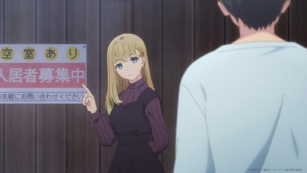 A Galaxy Next Door Live Action