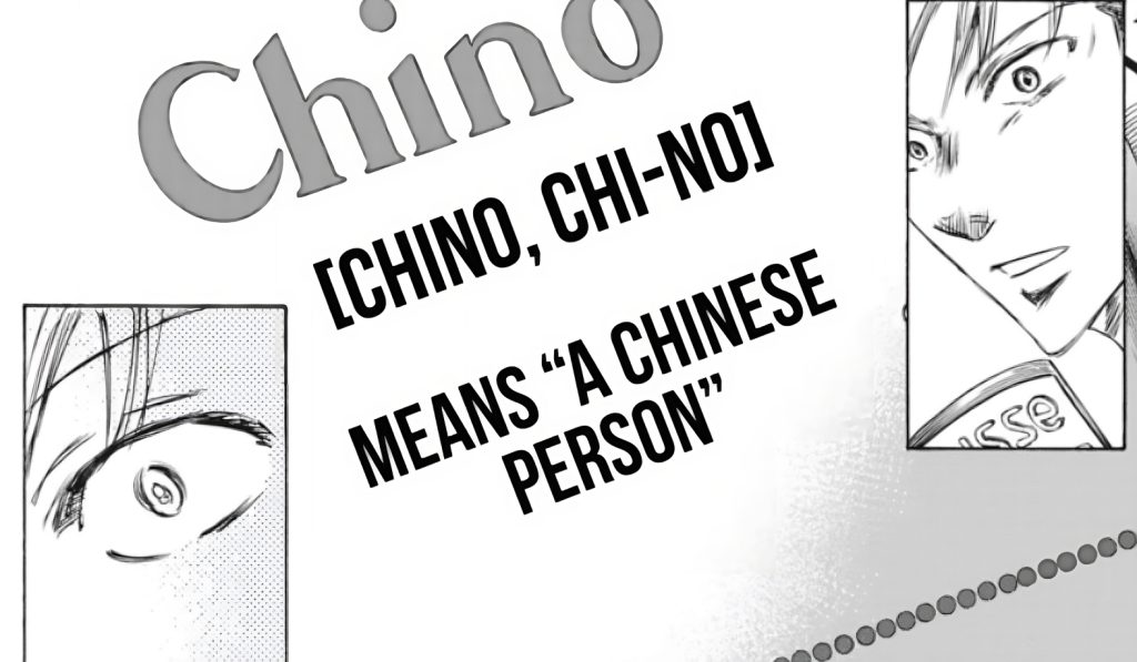 Ao Ashi Chapter 318