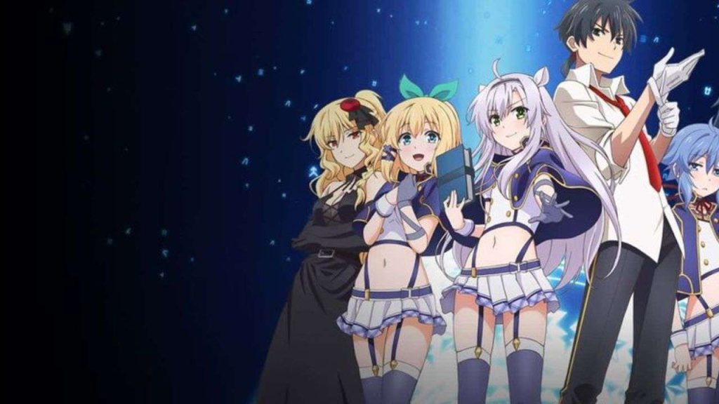 Bastard Season 2