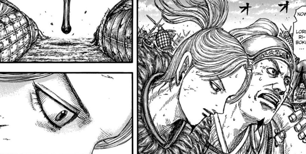 Kingdom Chapter 745