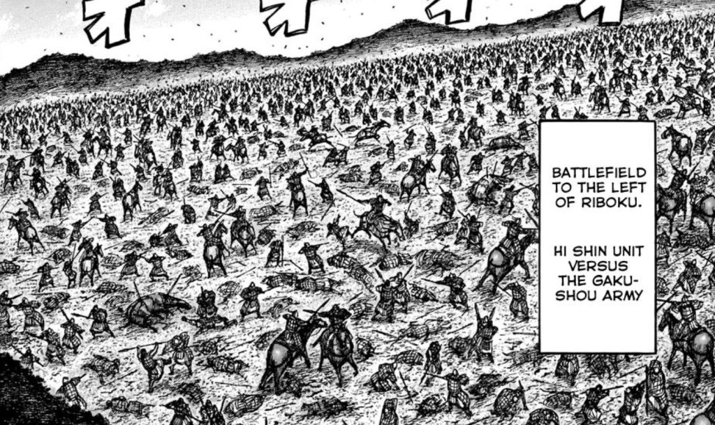 Kingdom Chapter 745