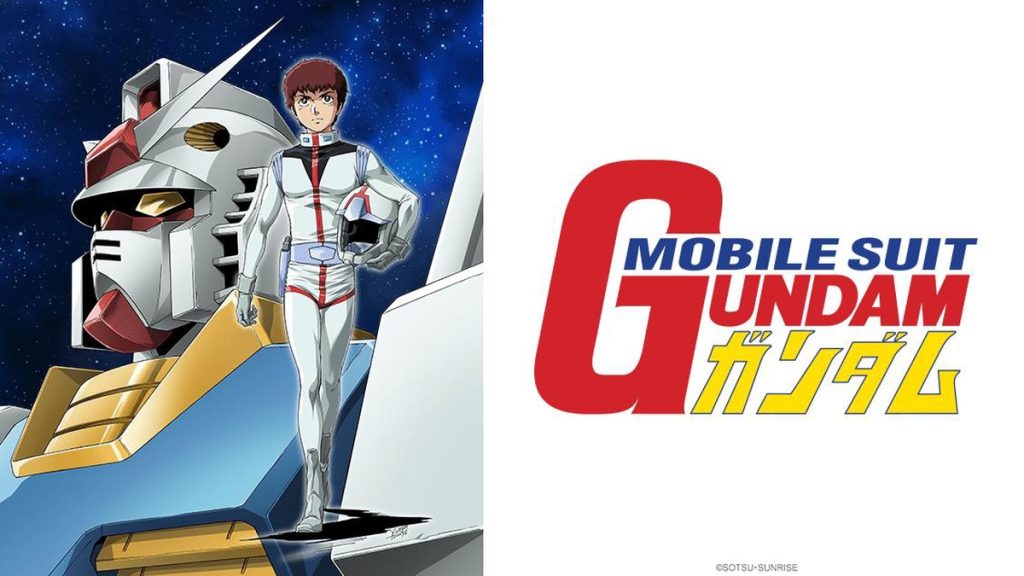 Mobile Suit Gundam Special Event release