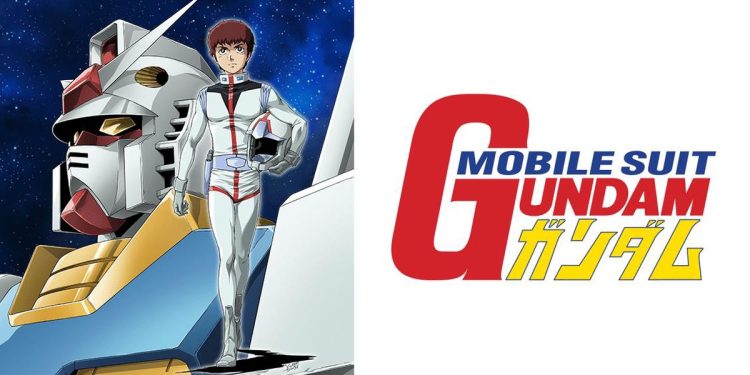 Mobile Suit Gundam Special Event release
