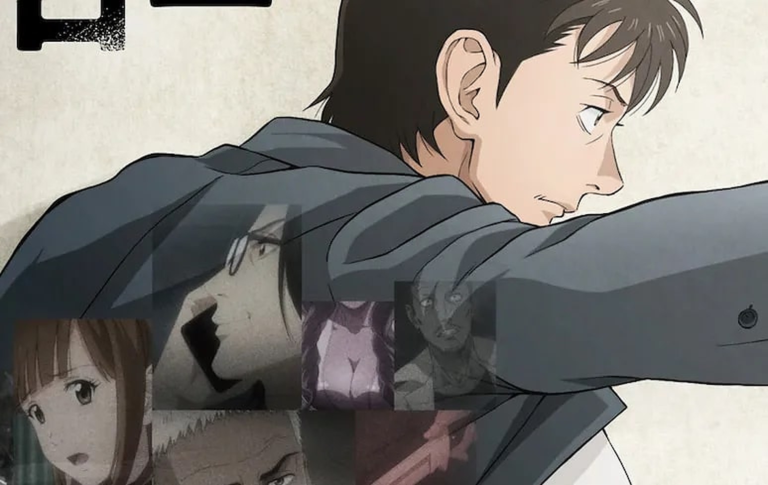 My Home Hero Episode 1 Introduction Of Anime Cast Staff Release Date my-home-hero-episode-1-introduction-of-anime-cast-staff-release-date