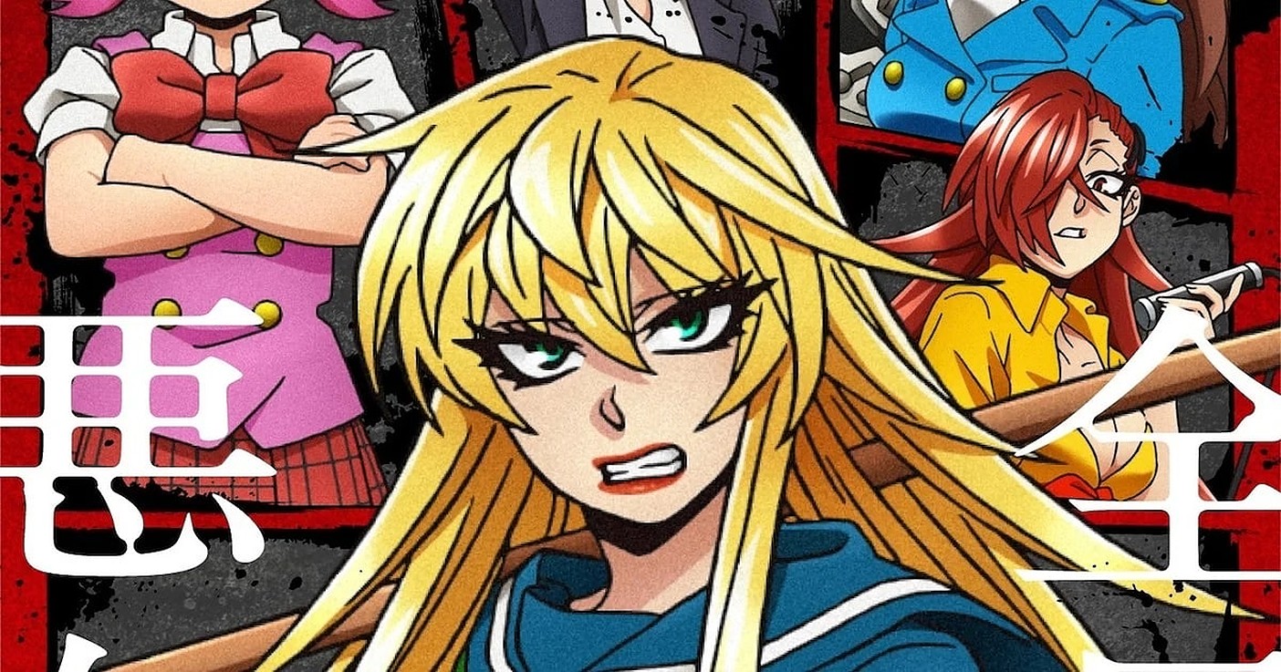 Rokudō No Onnatachi Anime Revela Data de Lançamento! Trama e mais para