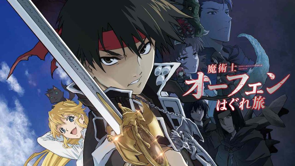 Sorcerous Stabber Orphen Anime