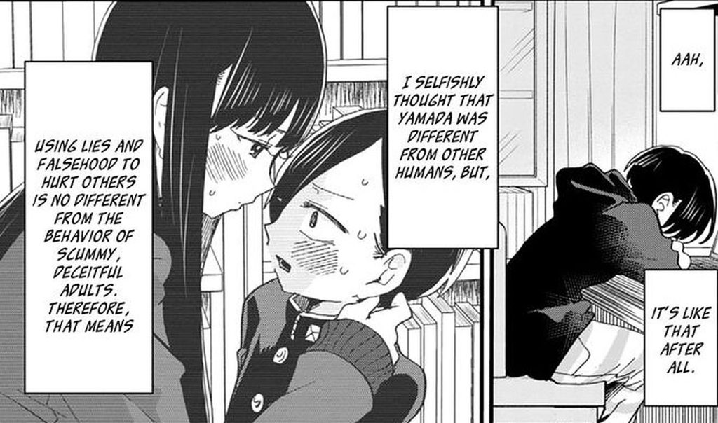 The Dangers in My Heart Anime