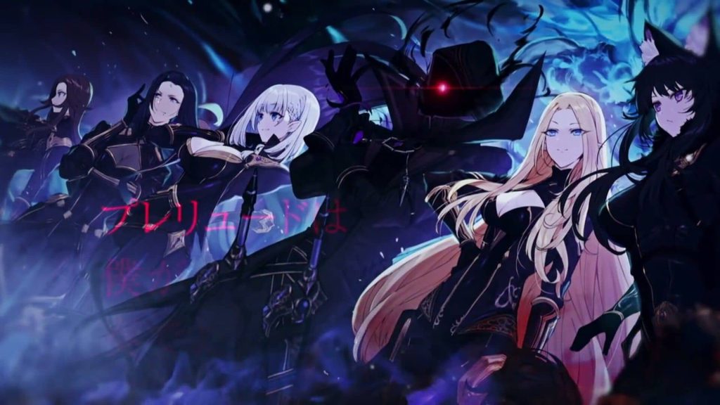 The Eminence in Shadow Episode 15 trailer