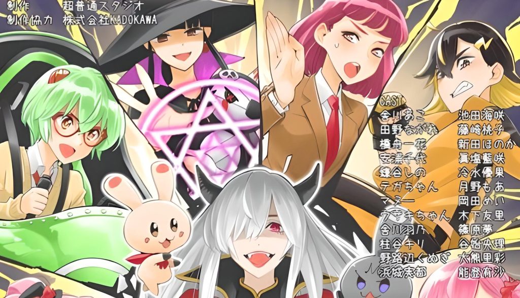The Legend of Super Normal Pref Chiba Anime