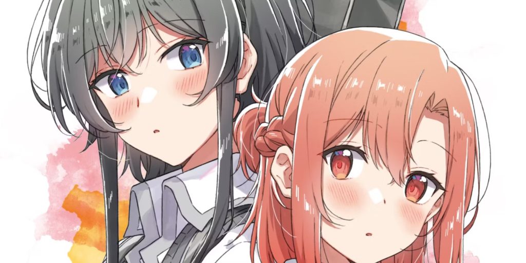Whisper Me a Love Song Anime release