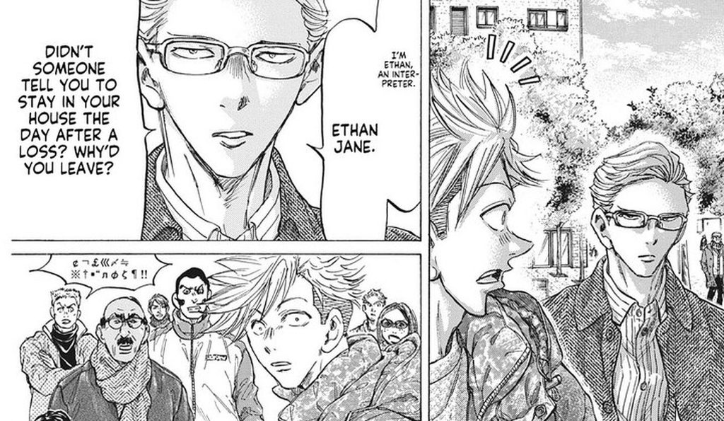 Ao Ashi Chapter 319