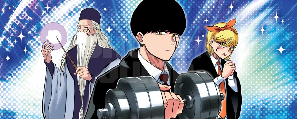 mashle magic and muscles anime releasing in 2023