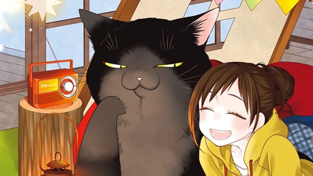 the masterful cat is depressed again today.v1 anime releasing in 2023