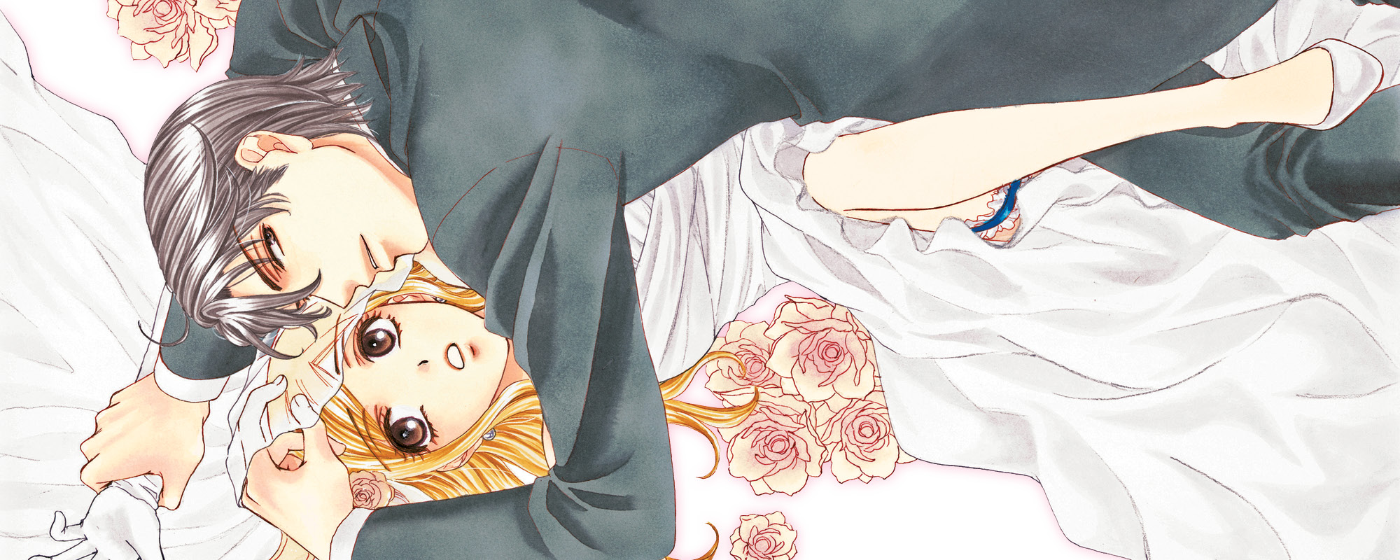 My Happy Marriage Manga Chapter 24 Release Date My Happy Marriage Anime Revealed First Trailer, Release Date & More