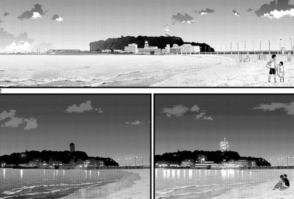 Komi-San Wa Komyushou Desu Chapter 389