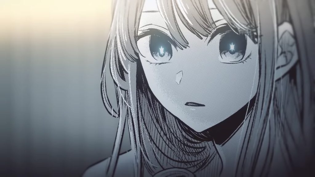 Oshi No Ko Chapter 109 teaser
