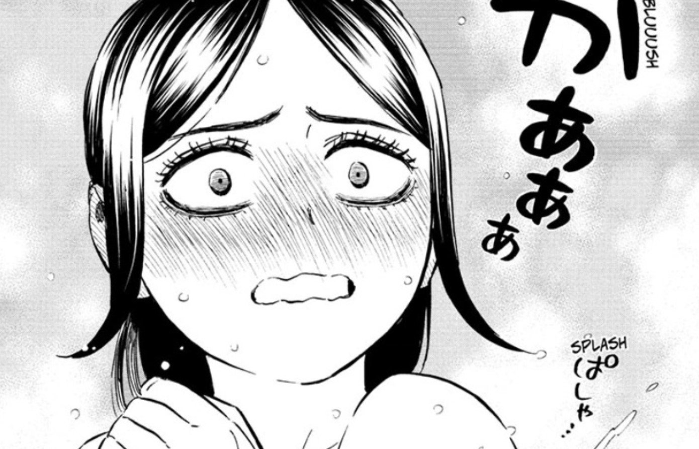 Black clover chapter 354