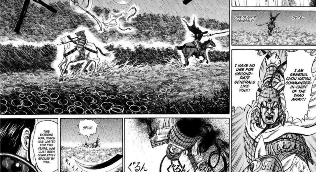 Kingdom-Chapter-758