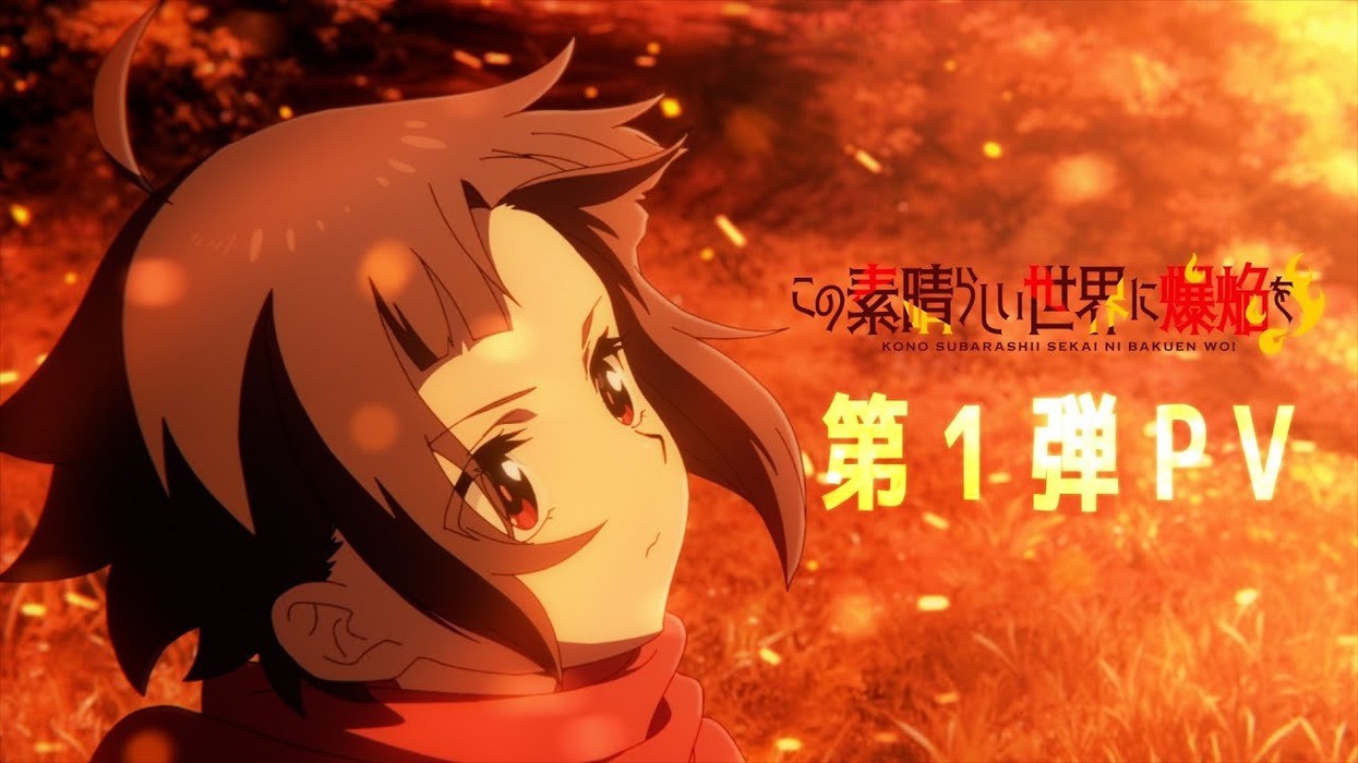 KonoSuba Episode 1: First Preview Out! Release Date & More